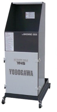 日本YODOGAWA机床吹尘集尘机YMS-20J代理现货供应