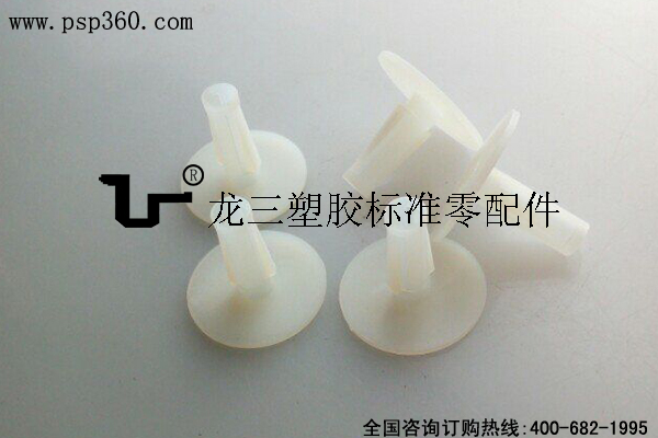 灯头盖护线套 E14 E27龙三塑胶标准件制造厂生产