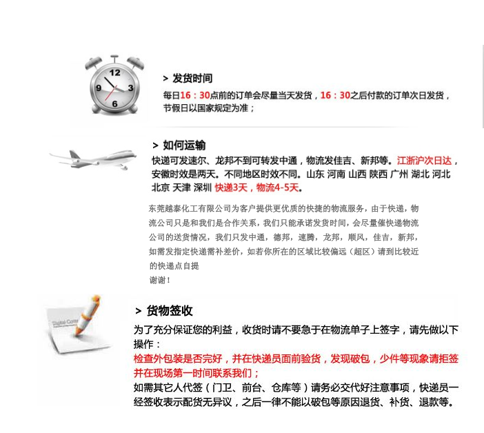 EVA 3135XA新料