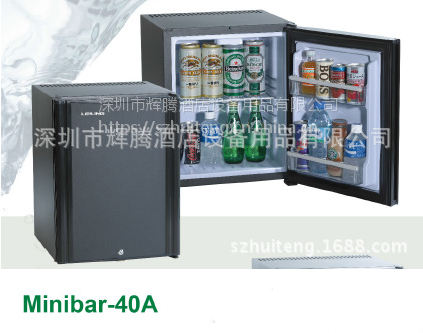 日本雷凌冰箱Minibar-40A 酒店客房冰箱 办公室小冰箱 吸收式冰箱