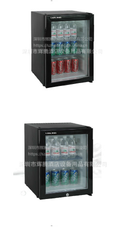 日本雷凌冰箱Minibar-50T 酒店客房全静音冰箱 吸收式冰箱