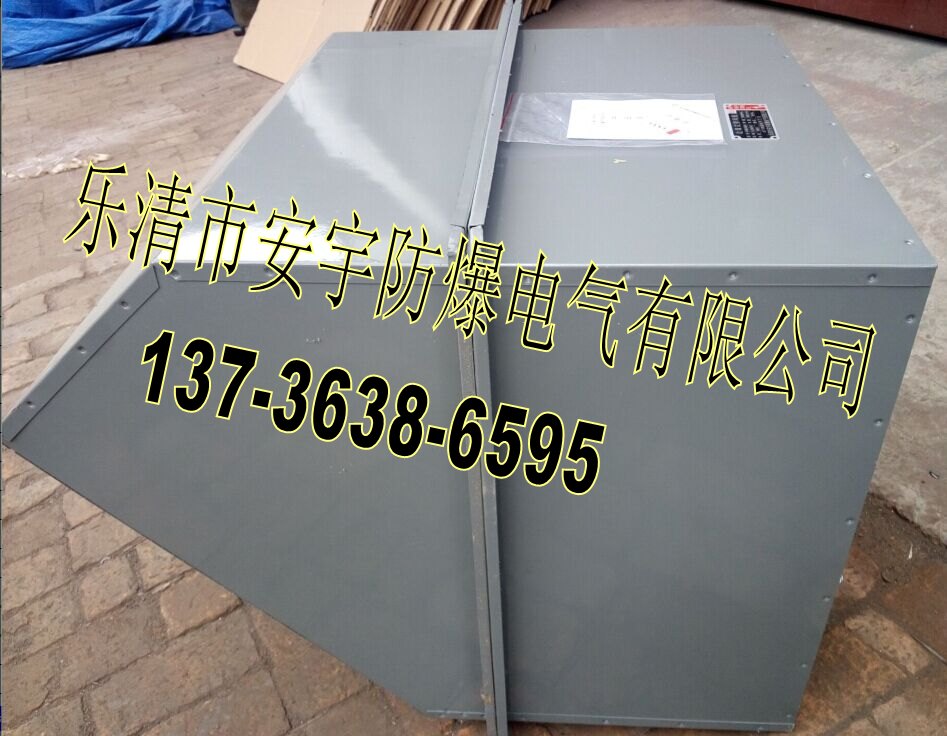 边墙式排风机WEX-900D6-3型 风量8523m3/h，3KW/380V 配套防雨罩