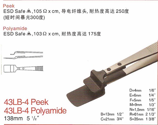 Rubis镊子43KLB/4-Peek Wafer Tweezers 晶片镊子