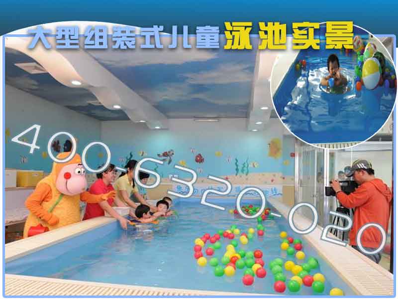 广州水育早教婴幼儿泳池设备