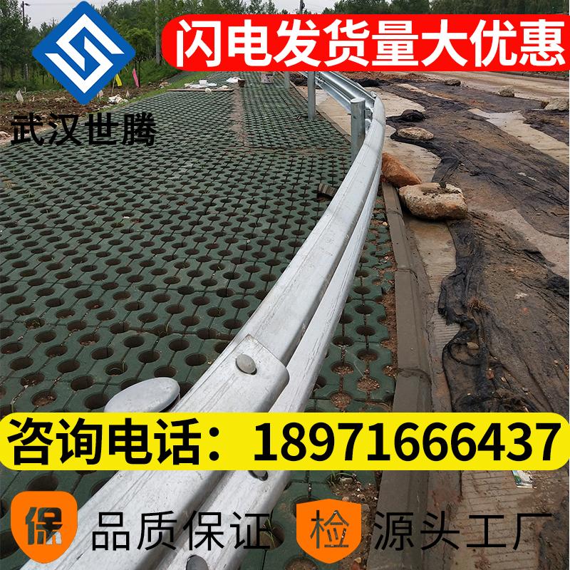 云梦喷塑波形护栏板公路防撞护栏