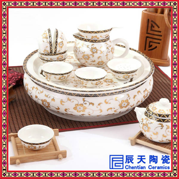日式简约办公室小茶台家用汝窑功夫茶具茶杯陶瓷干泡茶盘带托套装