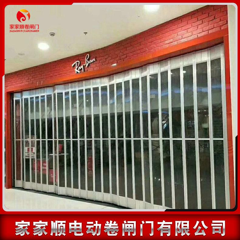 深圳商铺铝合金水晶折叠门
