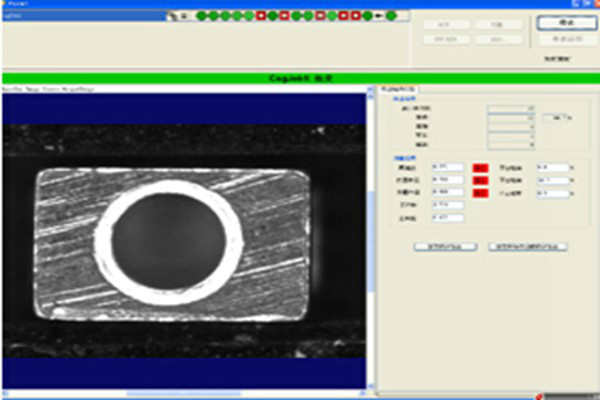 铜接头内径视觉检测系统 机器视觉检测系统