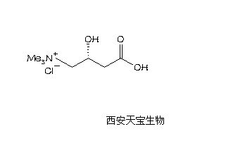 左旋肉碱酒石酸盐