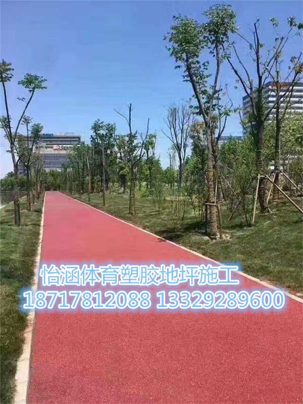 松江塑胶步道施工厂家