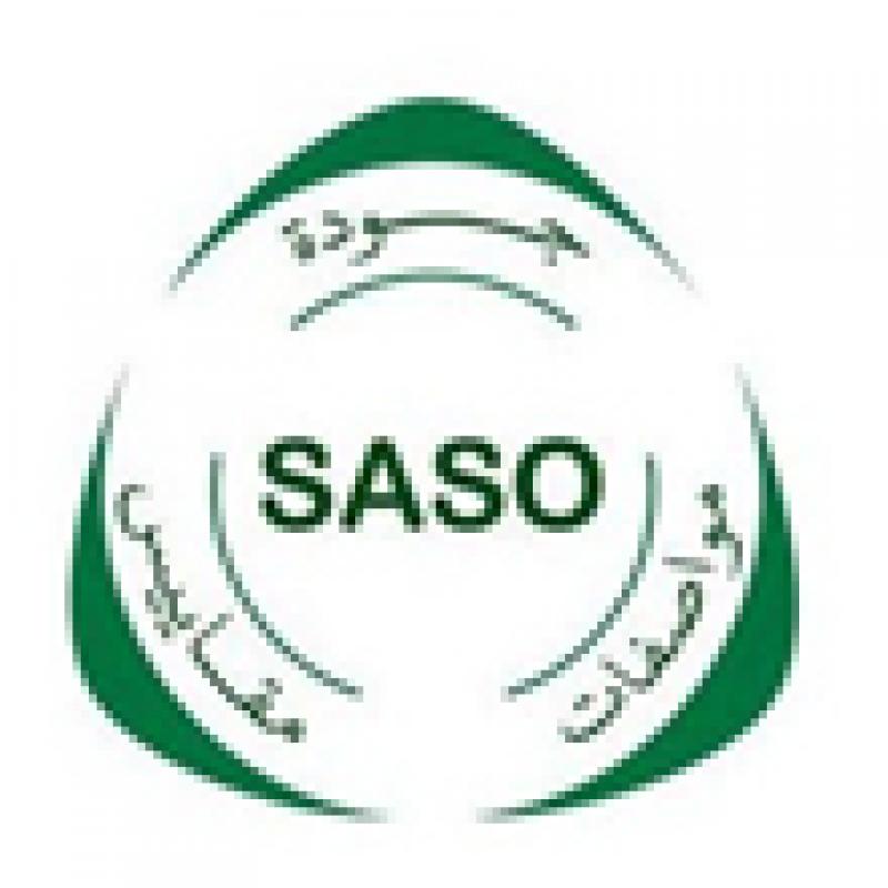 中东SASO认证怎么做的