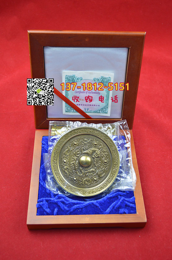中国印钞造币大铜章收藏价格 回收行情