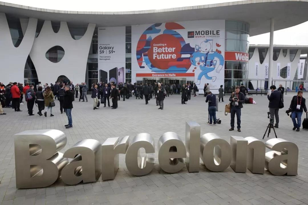 MWC2019西班牙展团-西班牙MWC参展流程