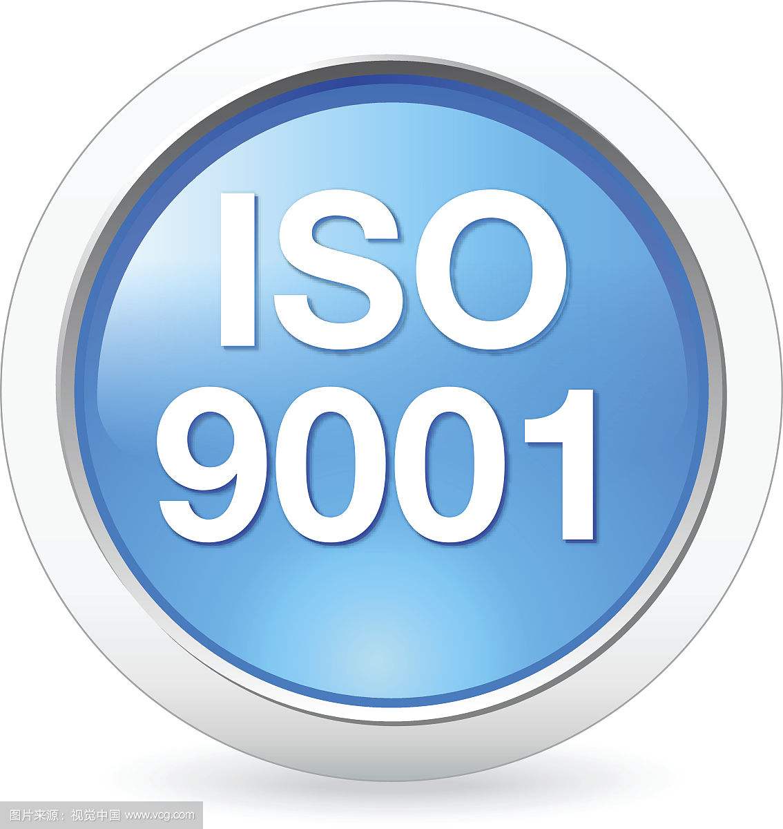 常州ISO9001认证条件