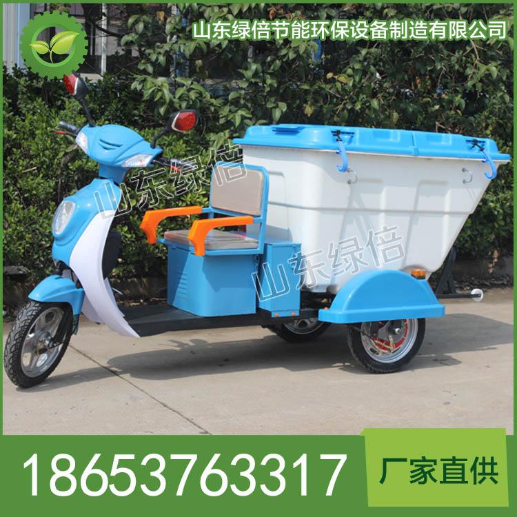 正品销售LB-BJ-C502电动快速保洁车环卫车电动保洁车价格