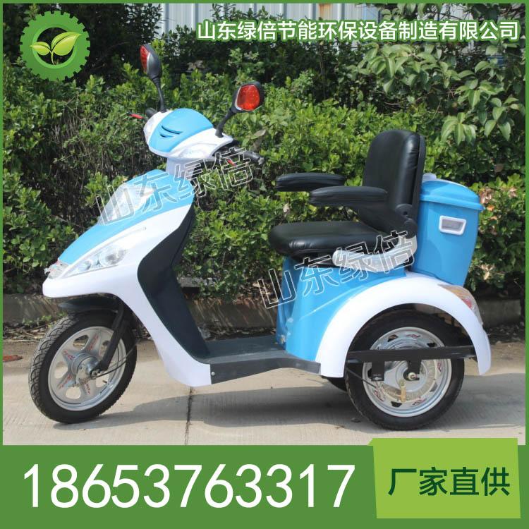 新款上市LB-BJ-C703电动保洁车 老年车现货促销