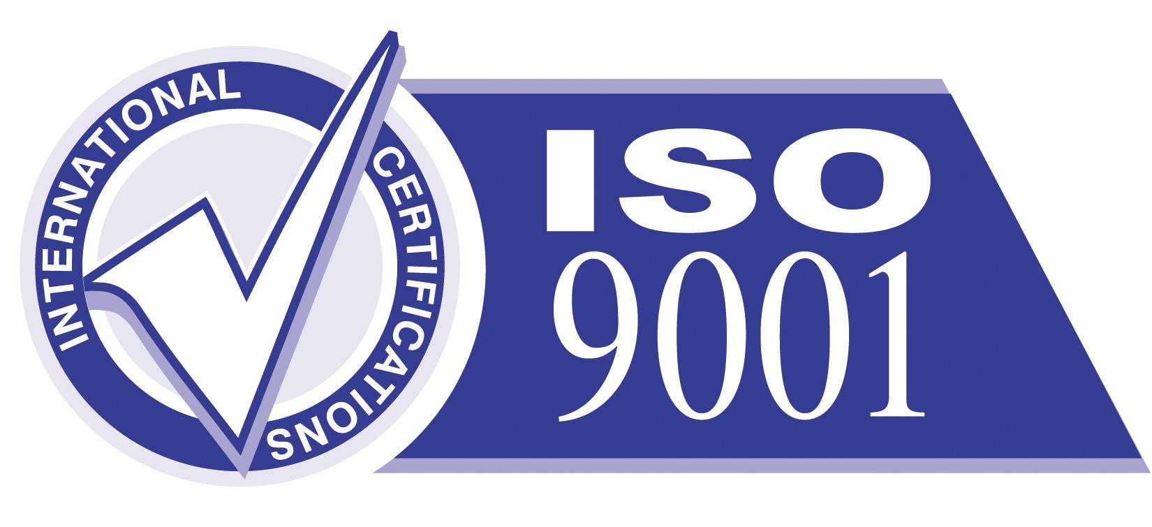 常州ISO9001认证好处
