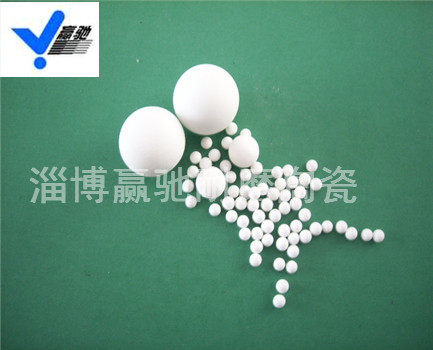 惰性氧化铝瓷球使用压力