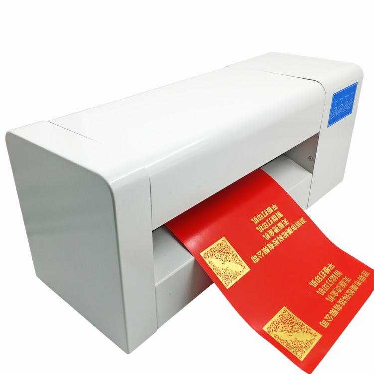 美松智能无版数码烫金机MS-360B|名片卡片烫金打印机