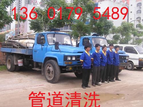 上海青浦区白鹤镇市政管道疏通。13601795489