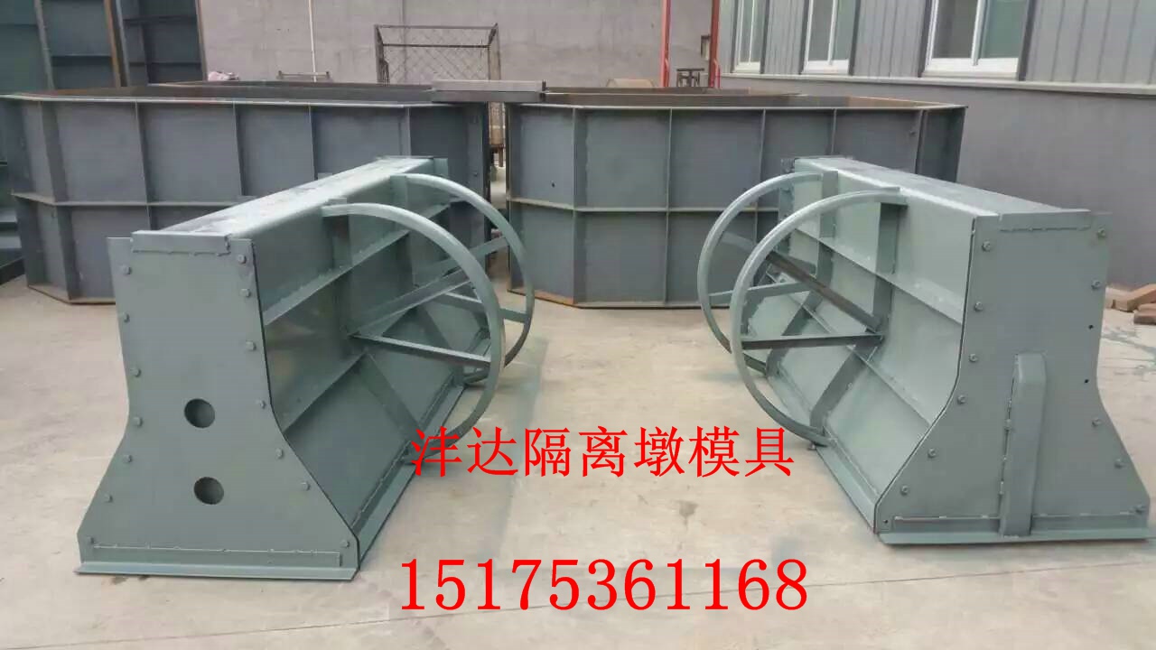  隔离墩模具厂 高速隔离墩模具发展前景