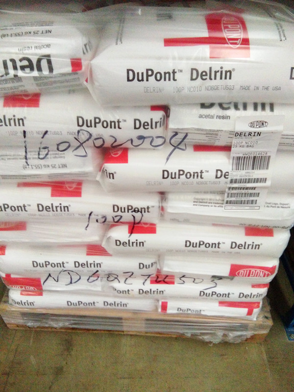 销售 Delrin系列 500CL 美国杜邦 POM 