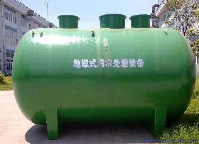居民区诊所废水处理玻璃钢设备