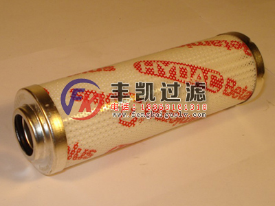 贺德克不锈钢除尘滤芯FK-FF-11 