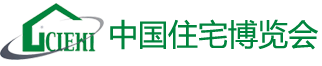 2019北京绿色建筑建材展览会北京中国住博会