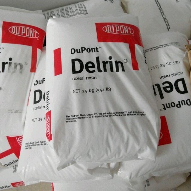 Delrin系列POM 美国杜邦 100ST价格