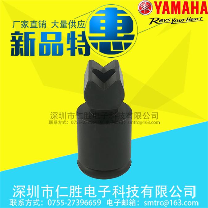 74A吸嘴 YAMAHA 雅马哈贴片机吸嘴 KV8-M7740-A0X