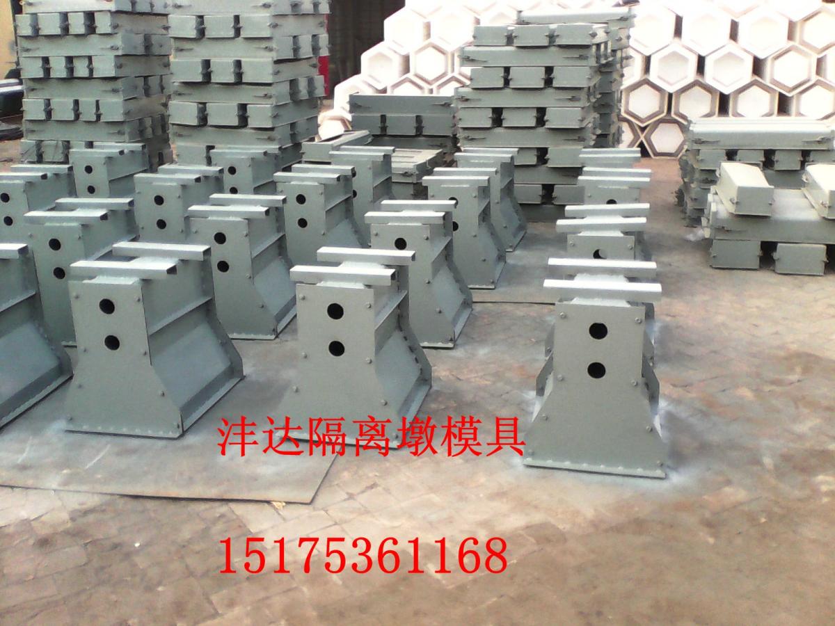 隔离墩模具规格 隔离墩模具施工指导