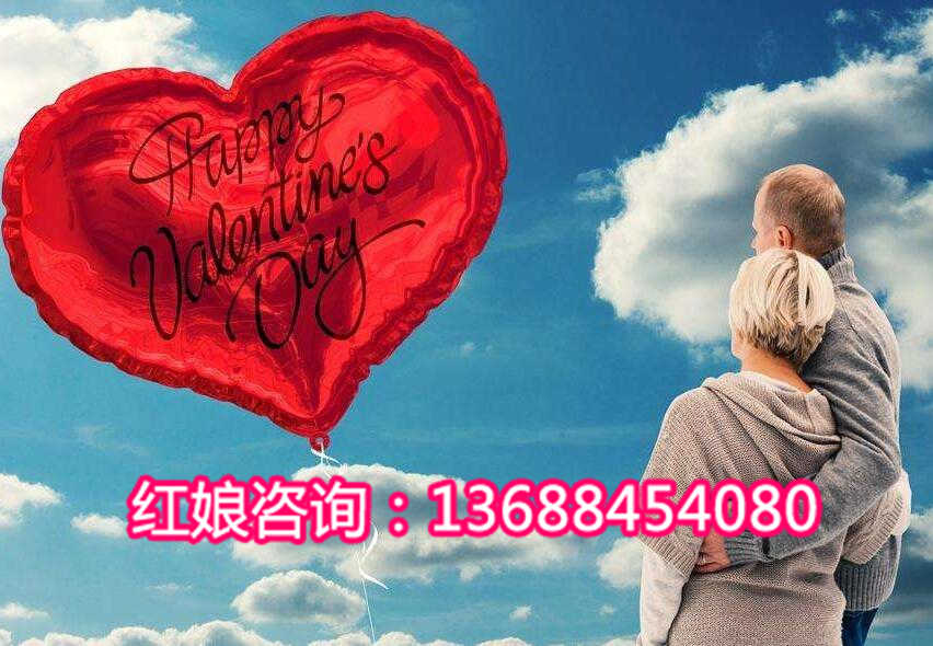 成都中老年婚介-谁说年龄大了就不好找对象了