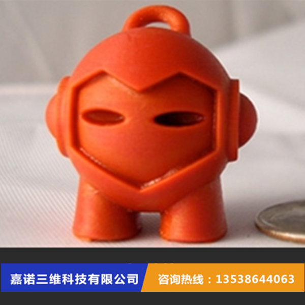 北京3D打印_工业模型设计_3D打印模型-专业手板加工厂-嘉诺三维