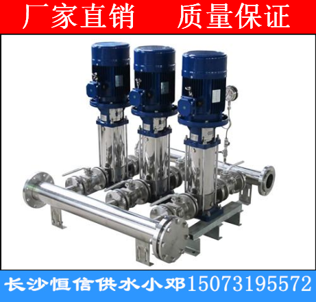 变频加压泵、恒压水泵、压泵、变频供水泵、补水泵、离心加压泵