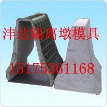 隔离墩模具来图定制