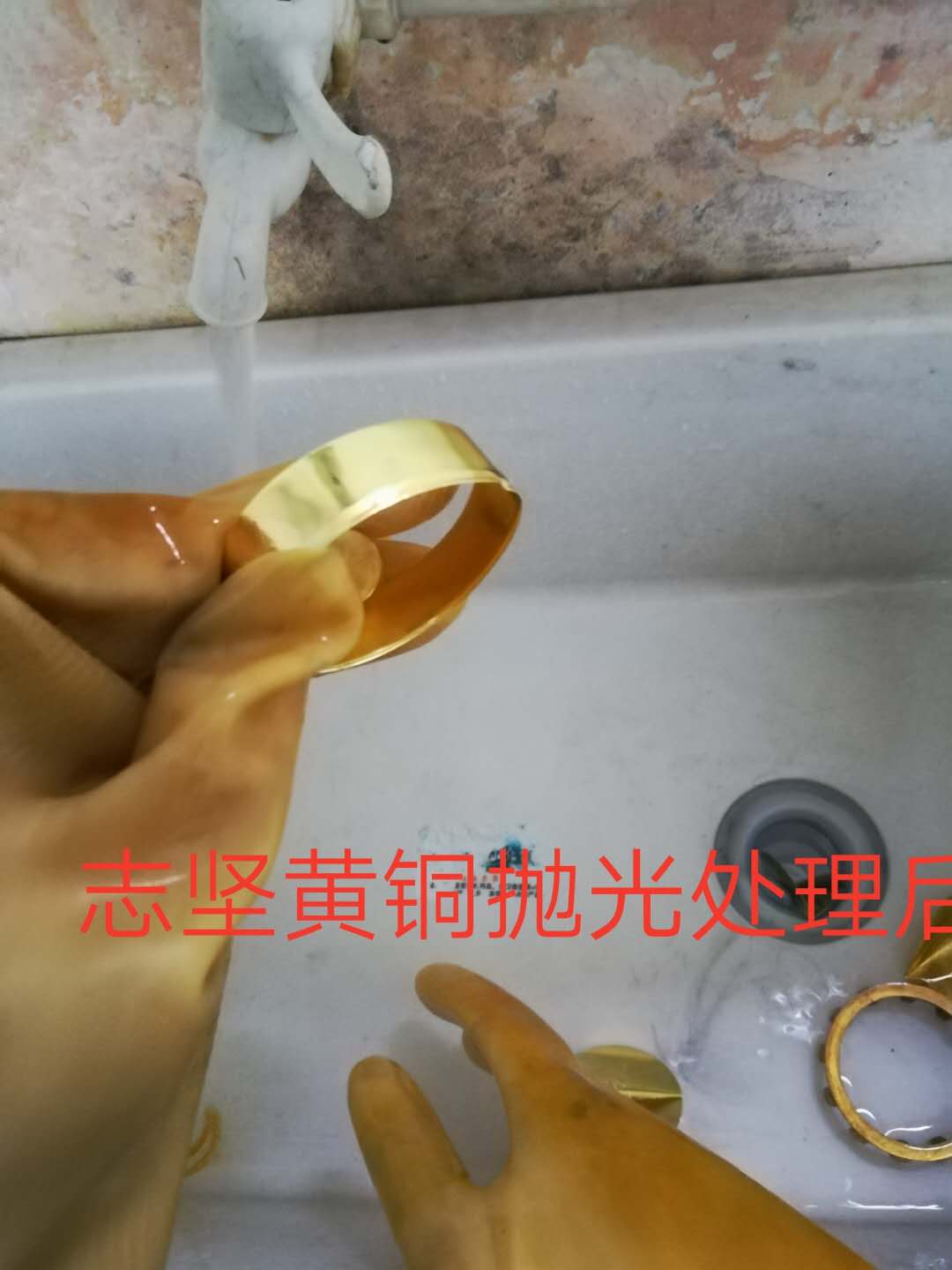 常州南通铜材抛光液