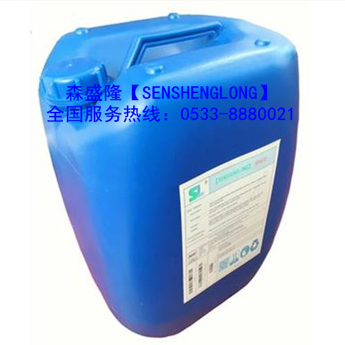 无磷反渗透阻垢剂SY710防止二次污染