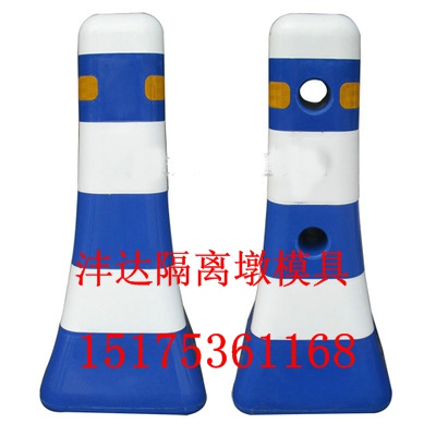 隔离墩模具成长迅速广泛应用