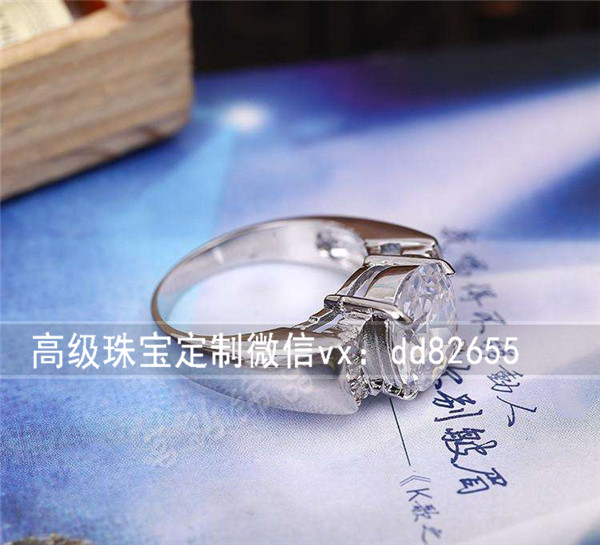 杨颖结婚钻戒