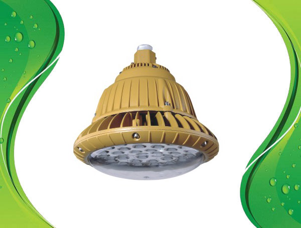 HRD92-LED30W防爆泛光灯HRD92