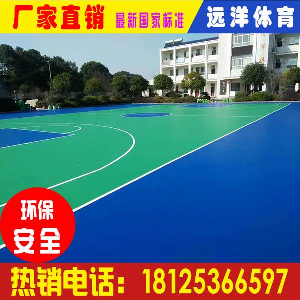广西5mm丙烯酸网球场|南宁丙烯酸球场造价|桂林丙烯酸球场厂家