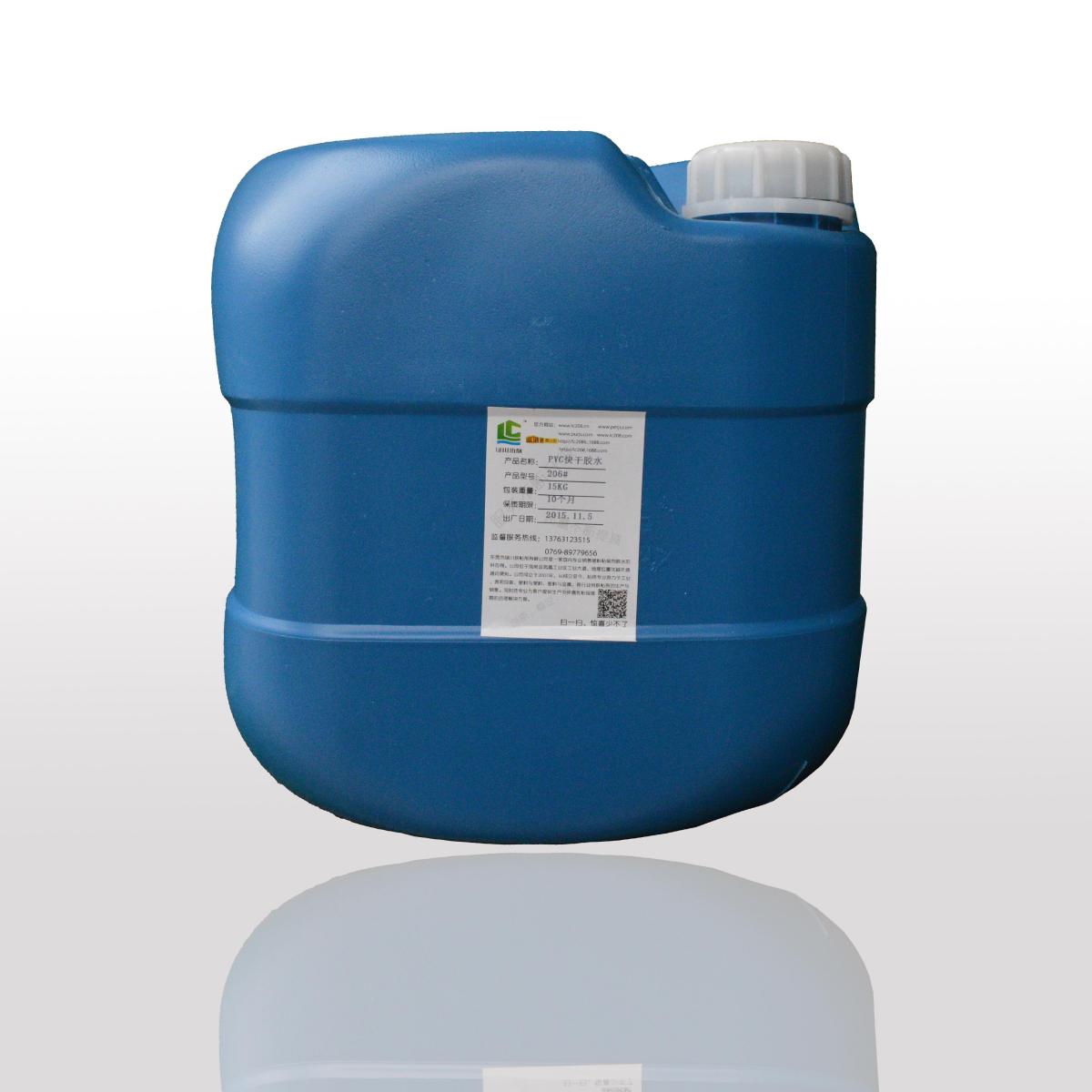 低气味PVC胶水与普通PVC胶水的区别