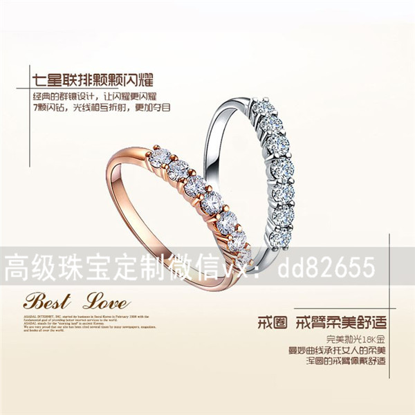钻戒1克拉多少钱