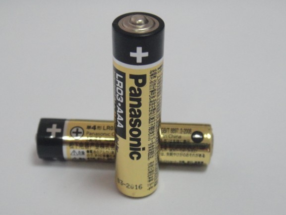 Panasonic松下7号碱性电池LR03电池AAA 1200mAh