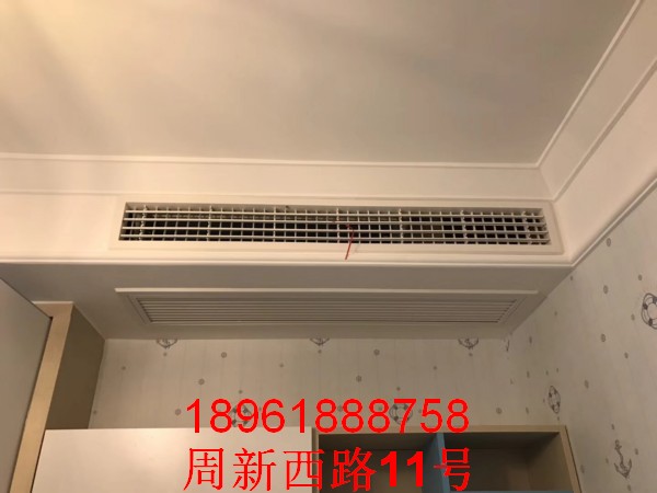 无锡日立中央空调让你学会如何选择家用中央空调