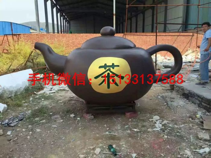 不锈钢茶壶雕塑 茶文化不锈钢雕塑