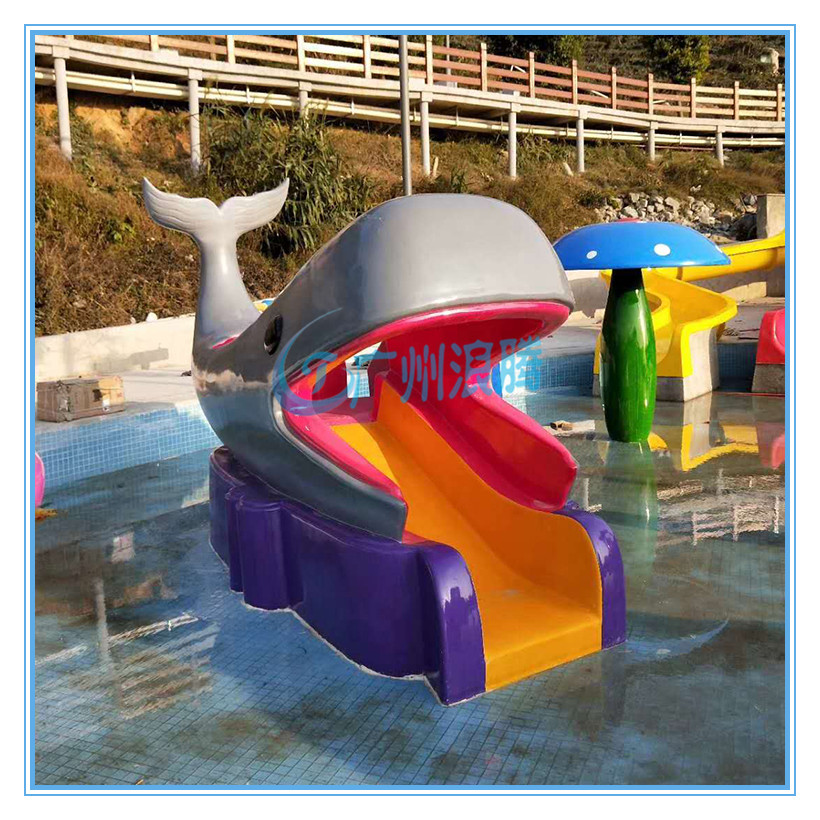 鲸鱼滑梯_水上乐园设备|水上游乐设备|水上乐园设施_广州浪腾水上乐园设备厂家