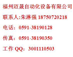 科尼停止控制单元ESD138C 科尼整流单元ESD141