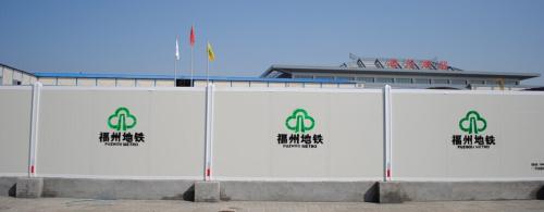 深圳PVC围挡 供应安装施工围挡 道路安全隔离防护 深圳厂家